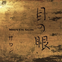 Jigyo 2-salon logo