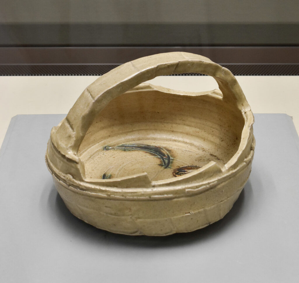 黄瀬戸手鉢　岡部嶺男 作