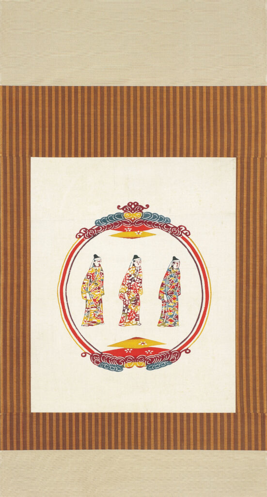 芹沢銈介《琉装の女》1940年代