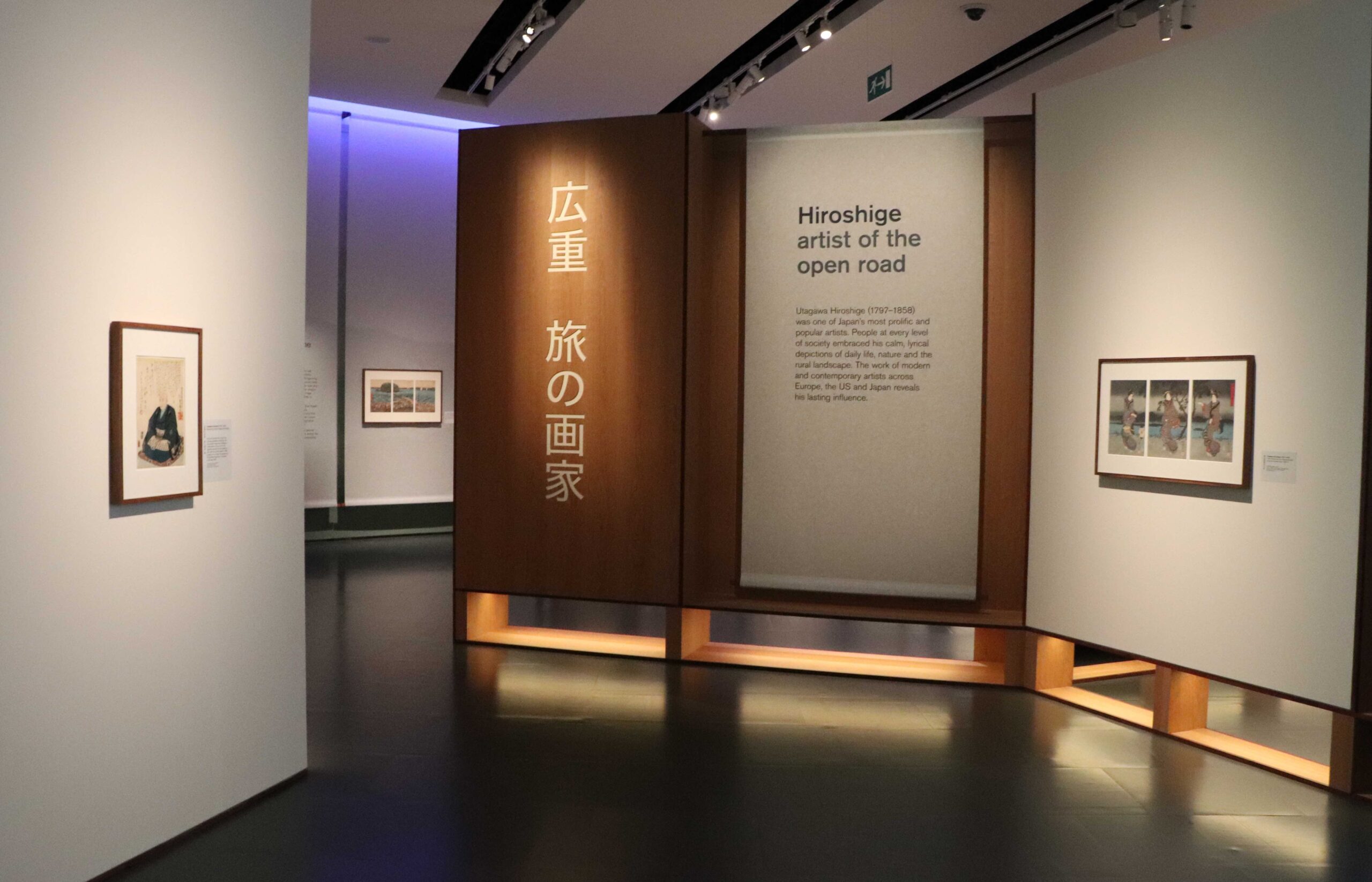 展示風景　© The Trustees of the British Museum