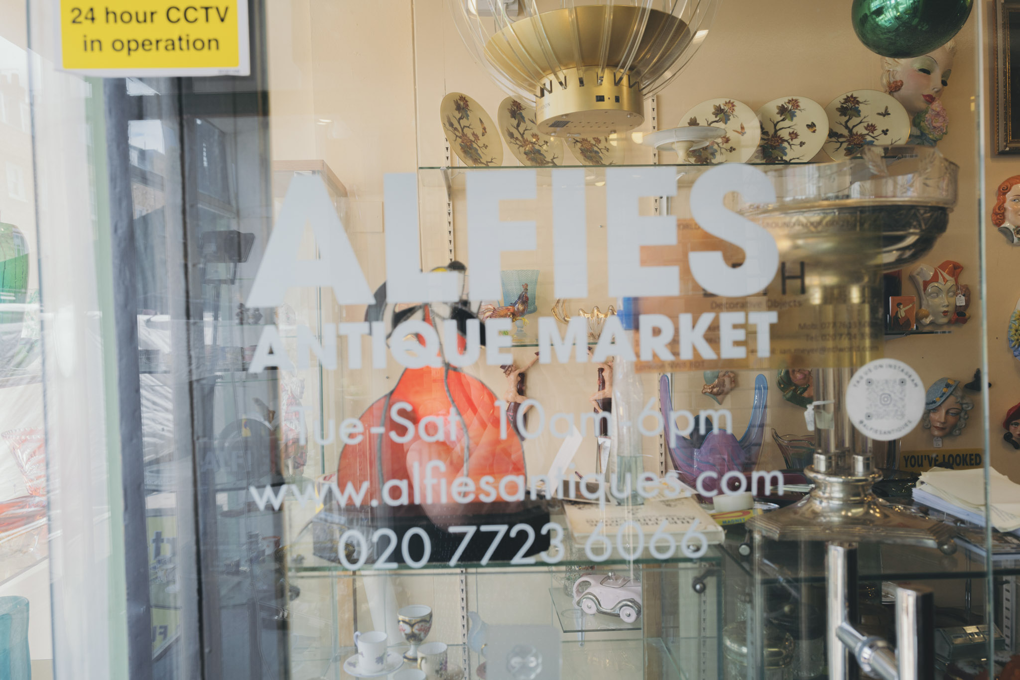 アルフィーズ・アンティーク・マーケット（Alfies Antique Market）