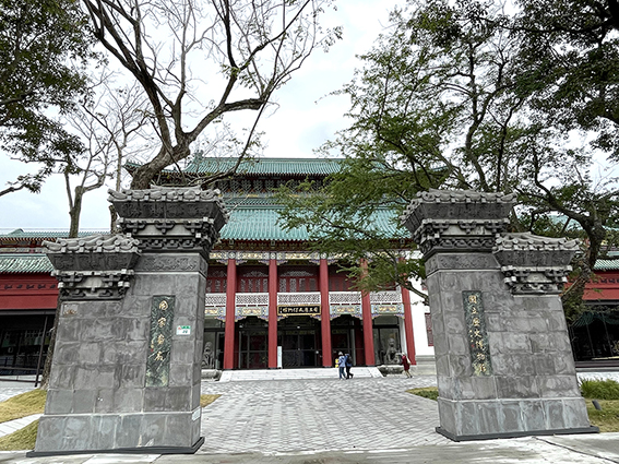 台北国立歴史博物館