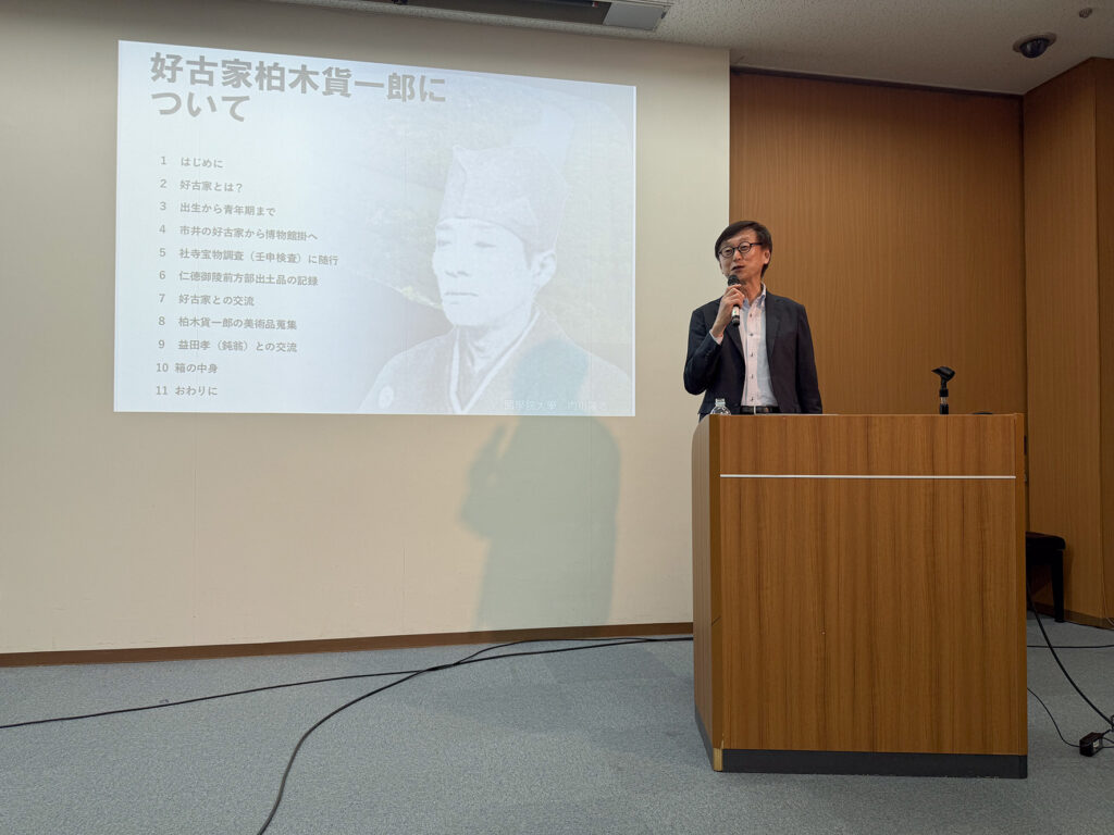 仁徳天皇陵古墳副葬品の展示
