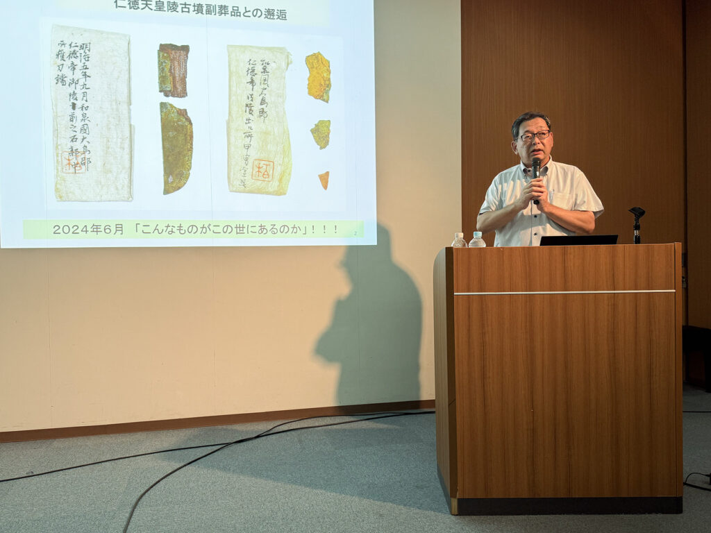 仁徳天皇陵古墳副葬品の展示
