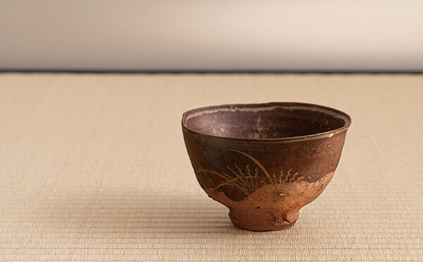 川喜田半泥子作　伊羅保風茶碗　銘：いよの秋