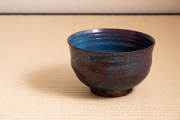 川喜田半泥子作　ペルシャ釉鉢 　（昭和12年初個展「無茶法師作陶展」出品作）