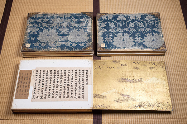 重要文化財 大手鑑「隠心帖」